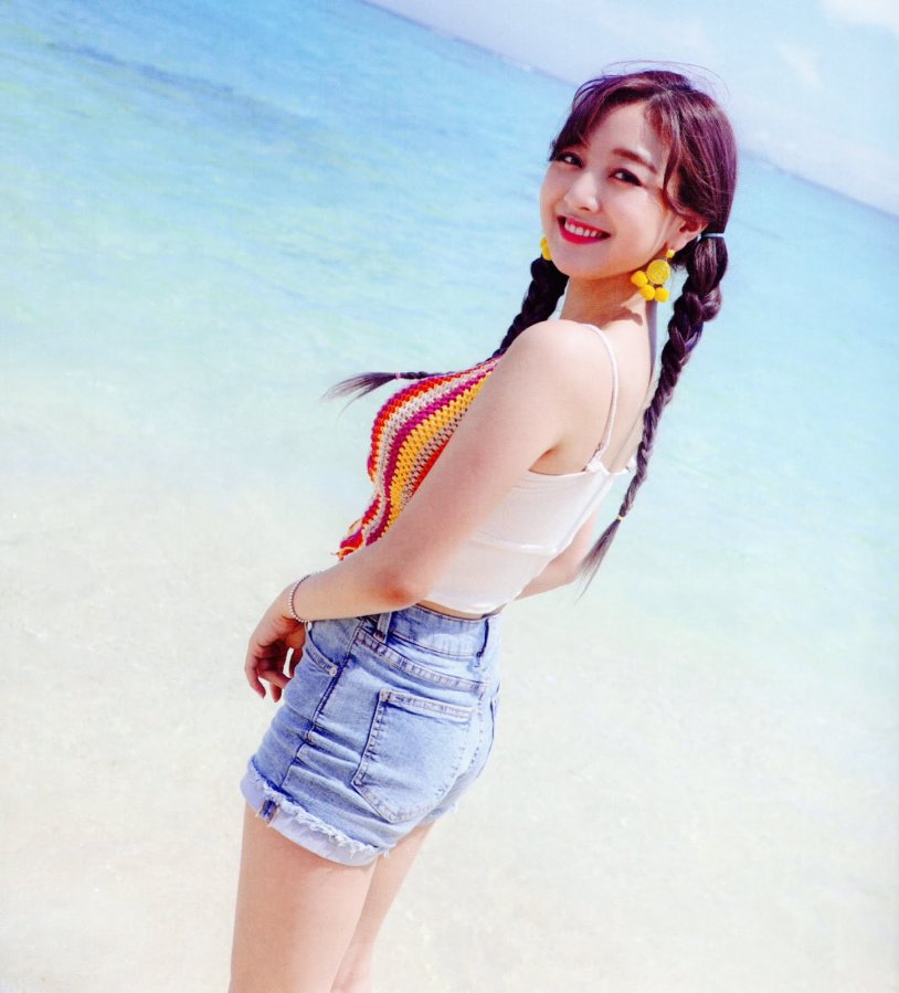 Kim Dahyun aesthetics