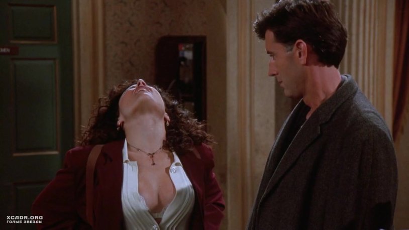 Julia Louis-Dreifus 1995