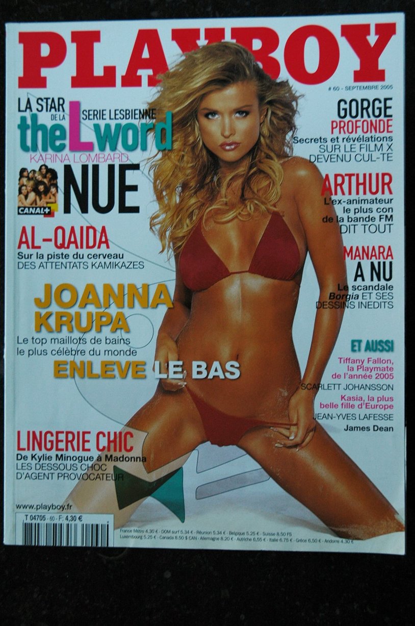 Karina Lombard actress naked