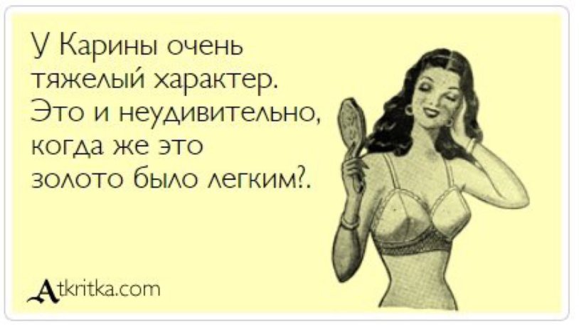 Funny erotic quotes