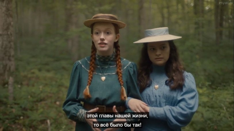 The island of Prince Edward series Ann