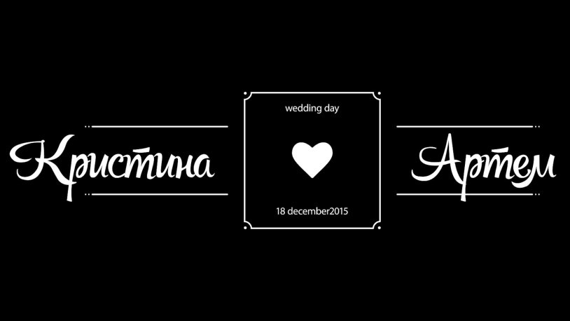 Kristina Makarova (Kristina)