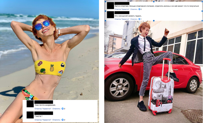 Diana Melison is hot