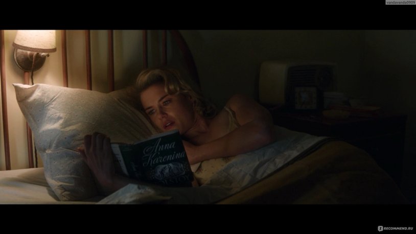 Rachel Taylor bed scenes