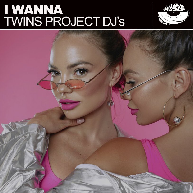 Dj Twins Project to plastic