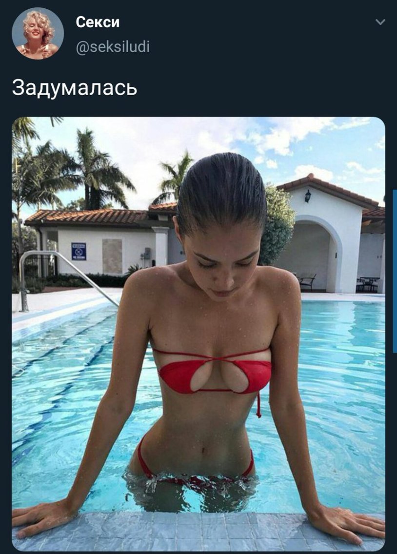 Lera diller drain onlifanses