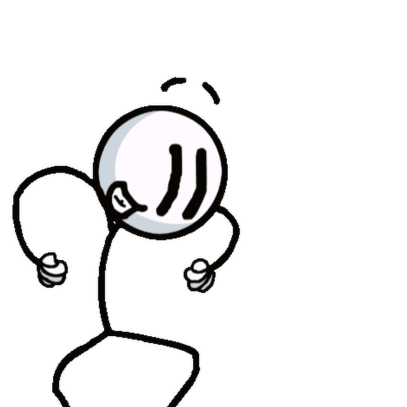 Logo Brothers without a background