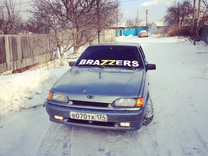 Tsanech Gendrie Stitkman