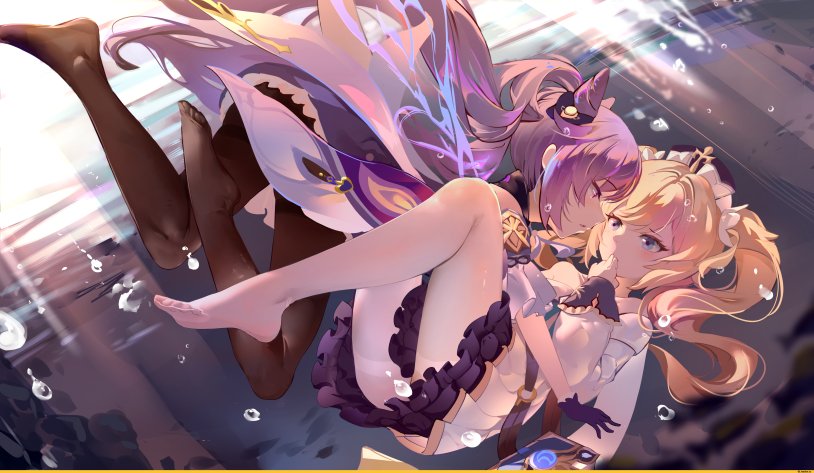 Sele Vollerei Honkai Impact