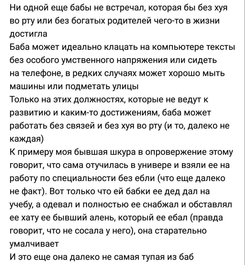 Emma Starletto Family