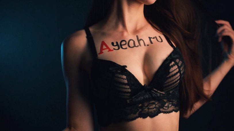 Christina Voronina Yarovoye