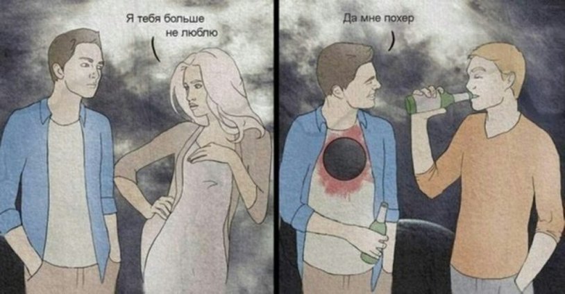 Mongoose LS 9000d keychain