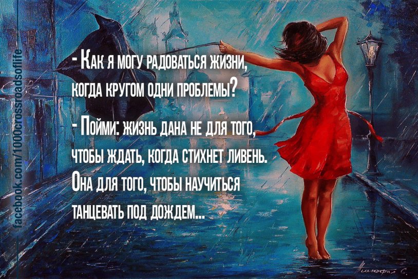 Brennah Black breast