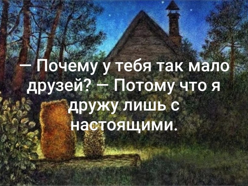 Yana Koshkina show once in Russia