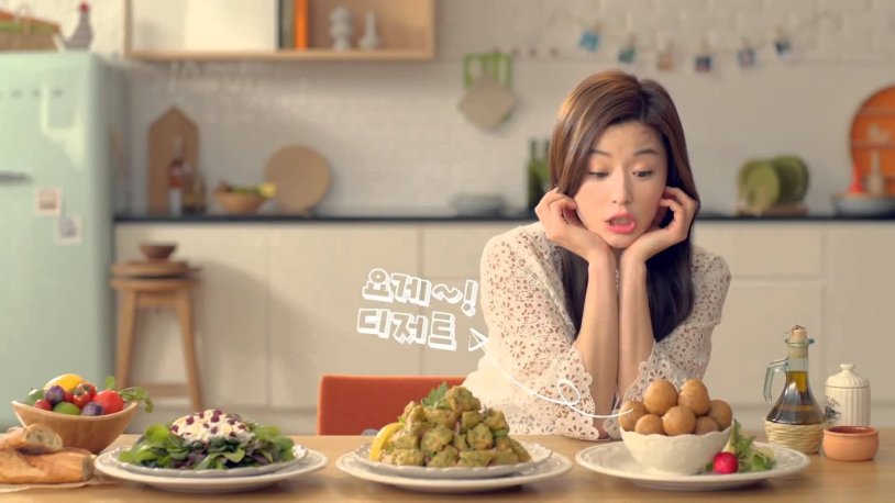 Chirisan Gora Chiri Drama