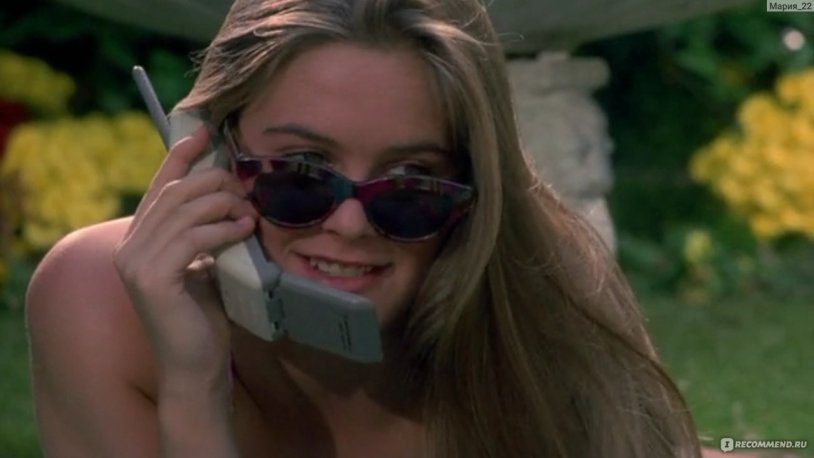 Alicia Silverstone Lesbian