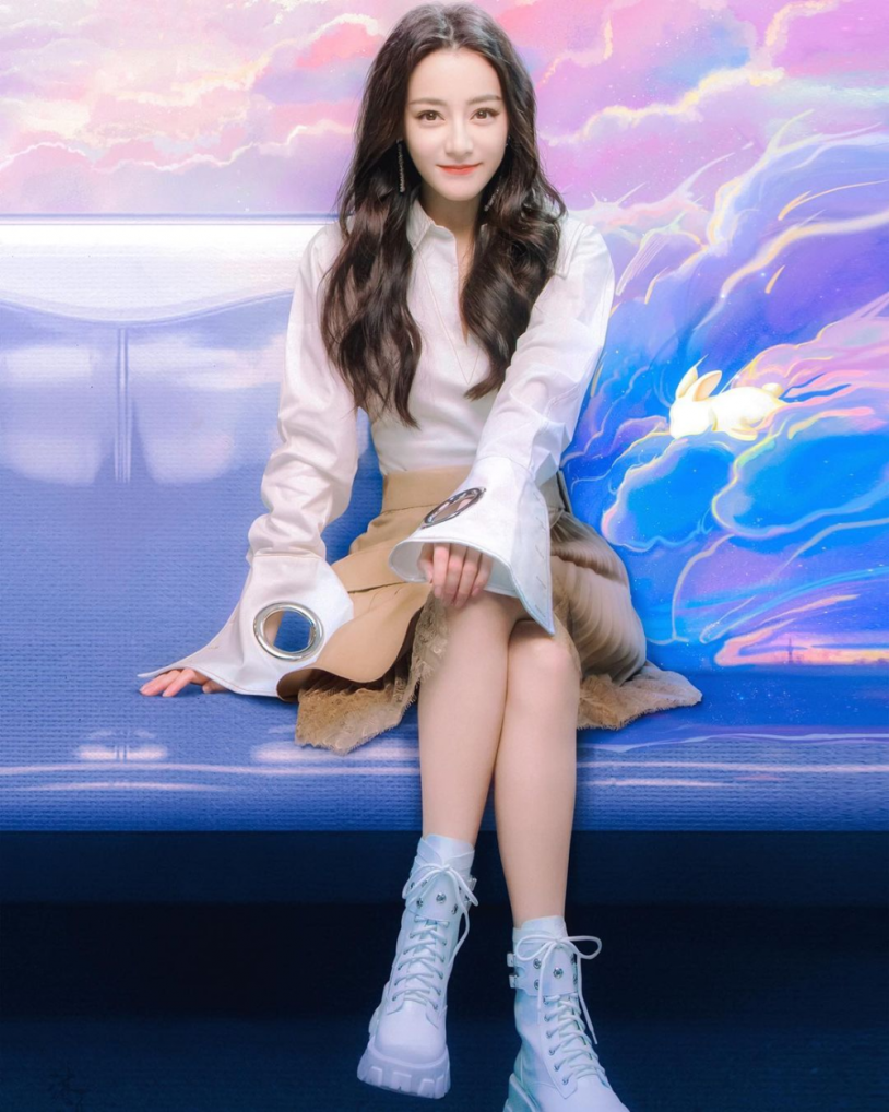 Dilrab actress China Nude