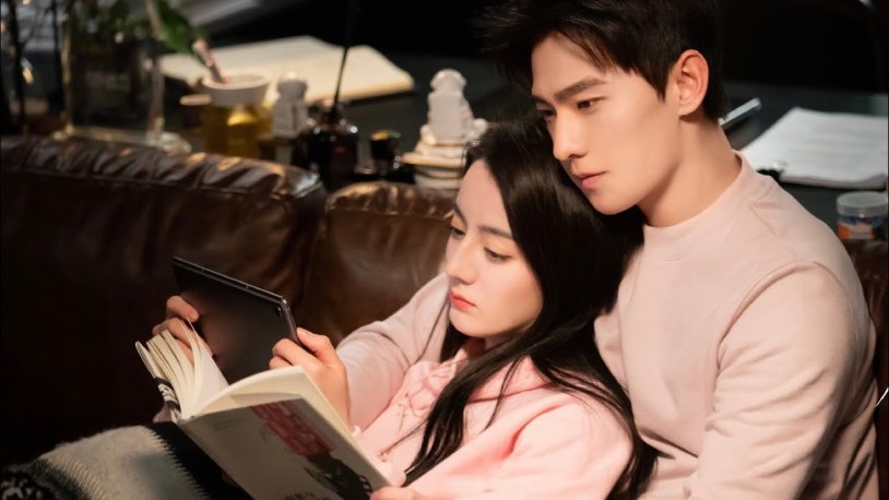 Dilraba Dilmurat Advertising