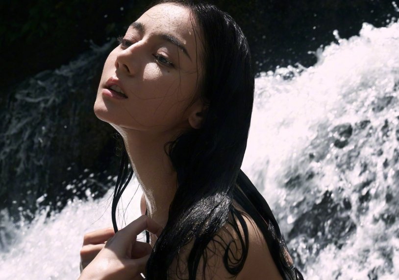 Dilrab actress China Nude