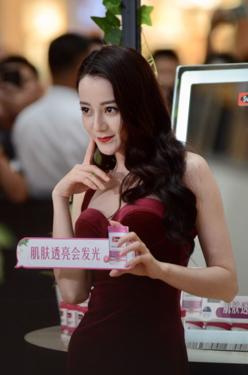 Dilrab Dilmurat Goliy