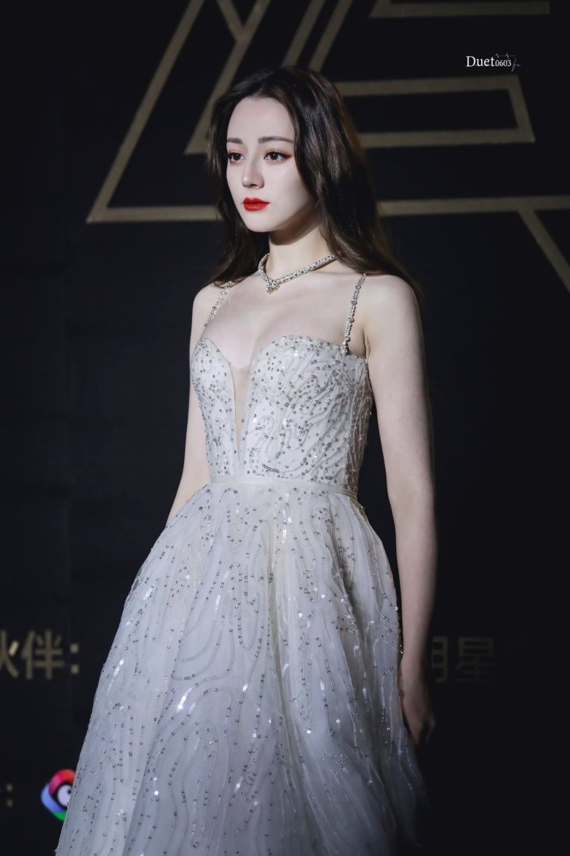 Uyguria Dilrab actress