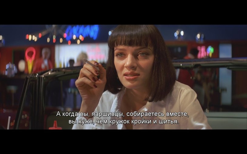 Sofya Temnikova Olya