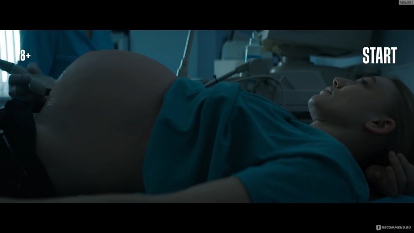 Victoria Levchenko Nude