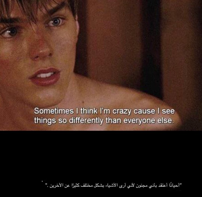 Nicholas Golitsyn witchcraft