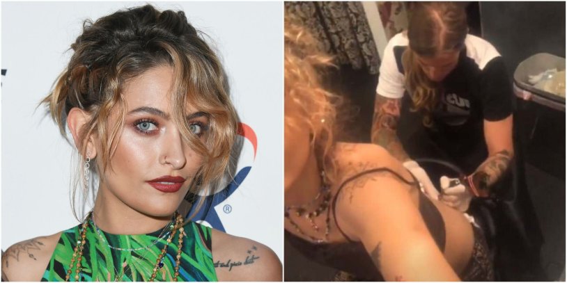 Paris Jackson 2016
