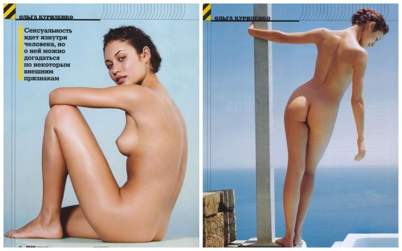 Actress Olga Kurilenko Nude