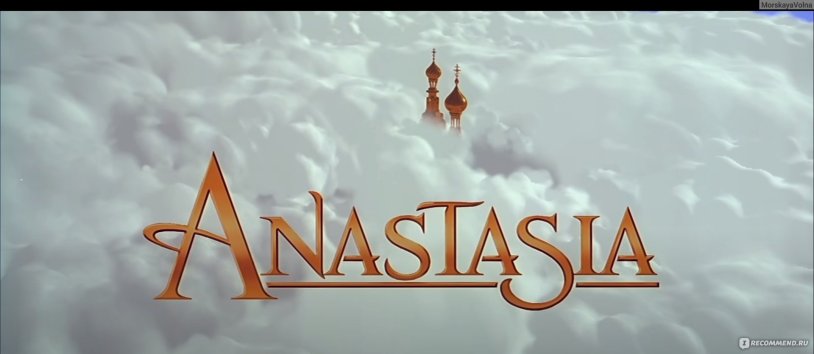 Anastasia Karanikalao