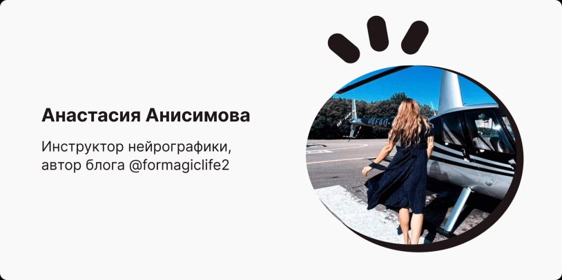 Asian from brothers actress