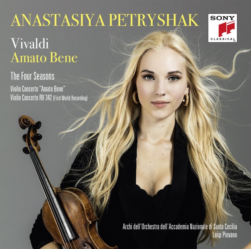 Anastasia Petrishak violinist
