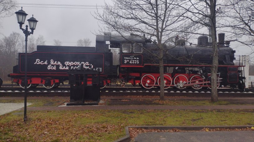 Wallpaper in the form of space