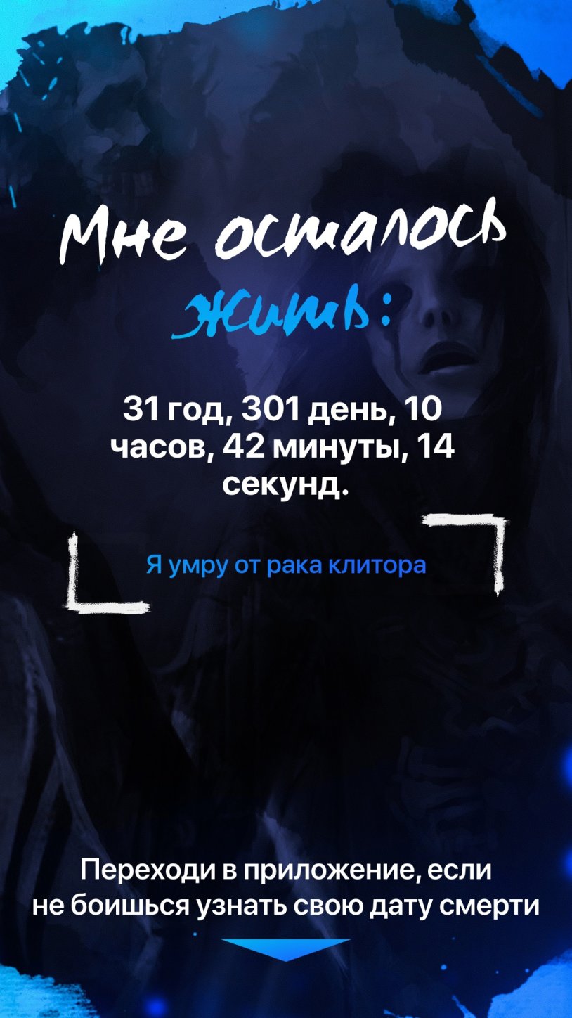 Timofey Nikolaev Nizhnekamsk