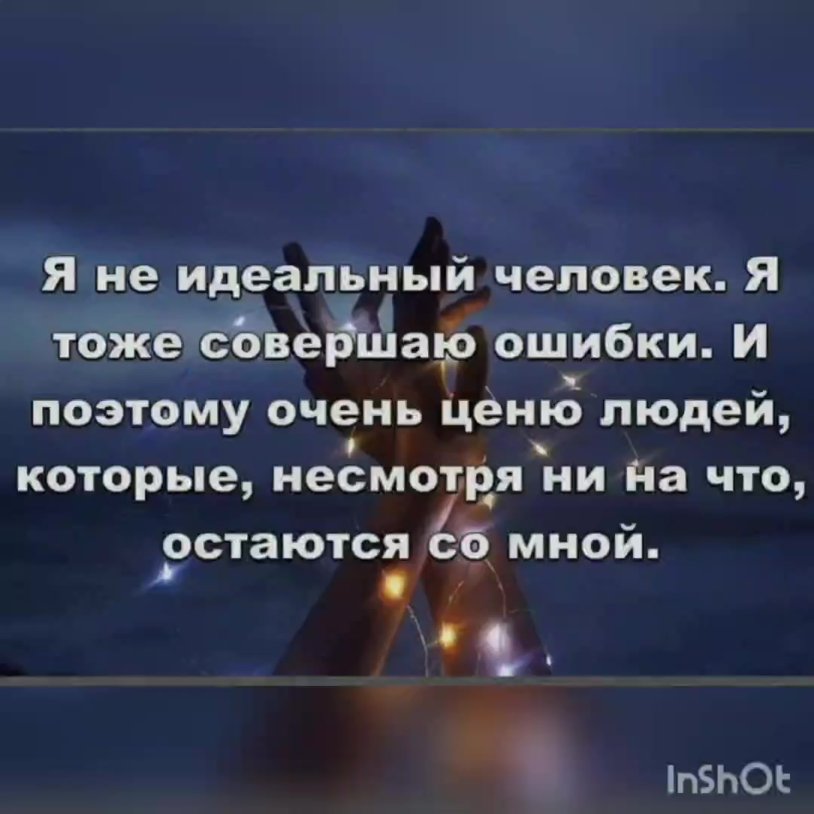 Sasha is red -haired