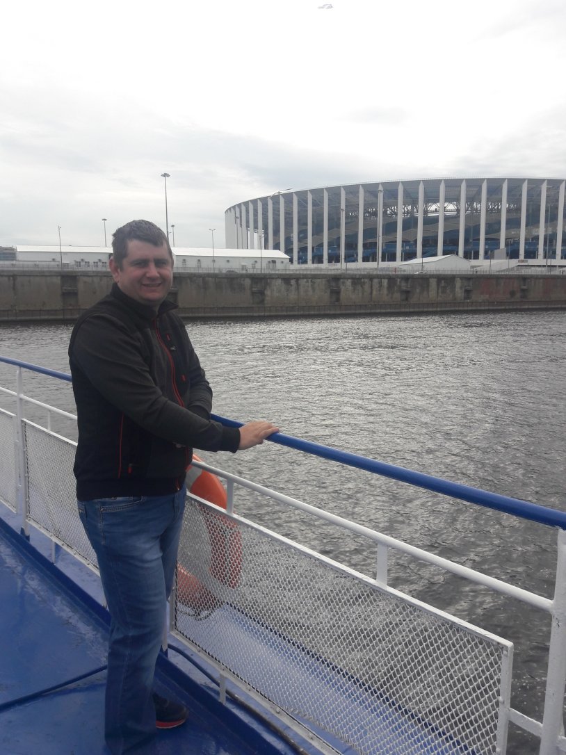 Nizhny Novgorod Stadium