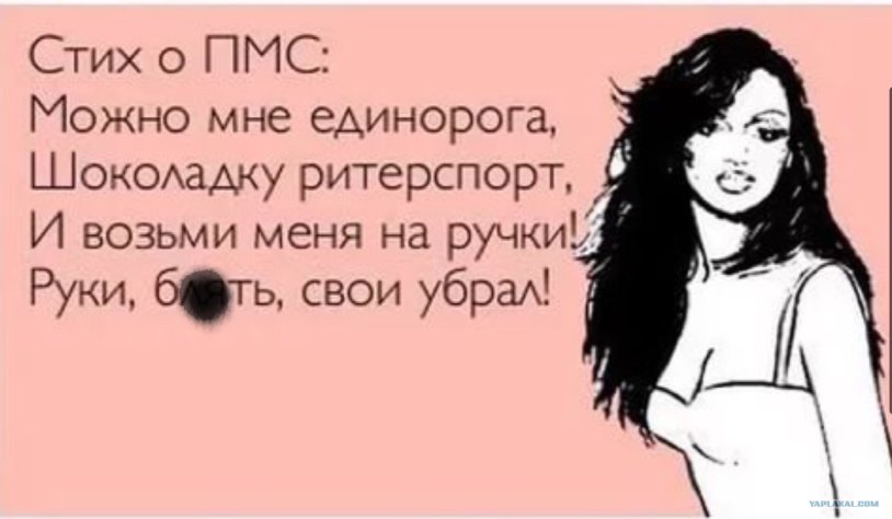 Panasonic NN-GS595A microwave spring