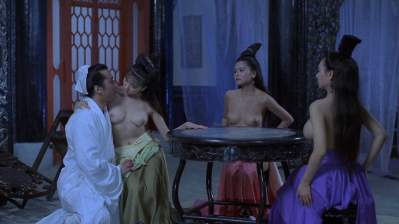 Naked Francoise Yip / Françoise Yip