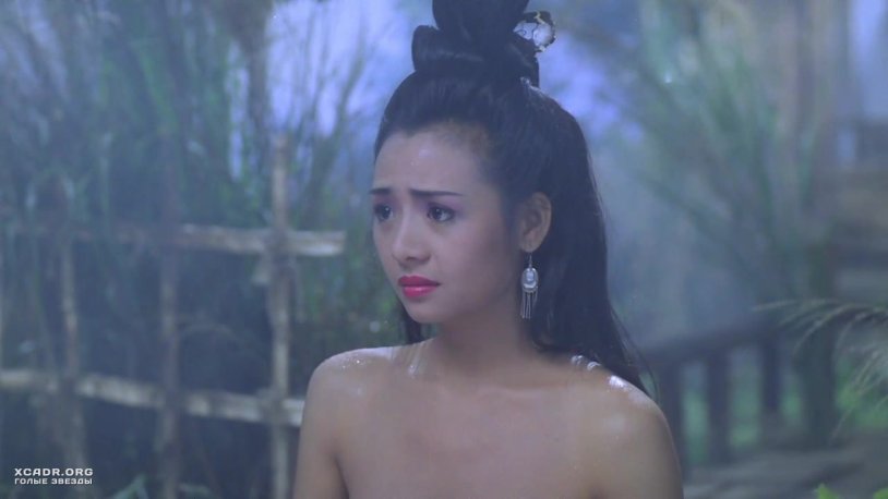 Francoise Yip Naked in Cinema