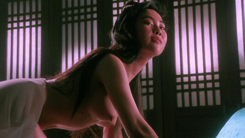 Francoise Yip Naked in Cinema