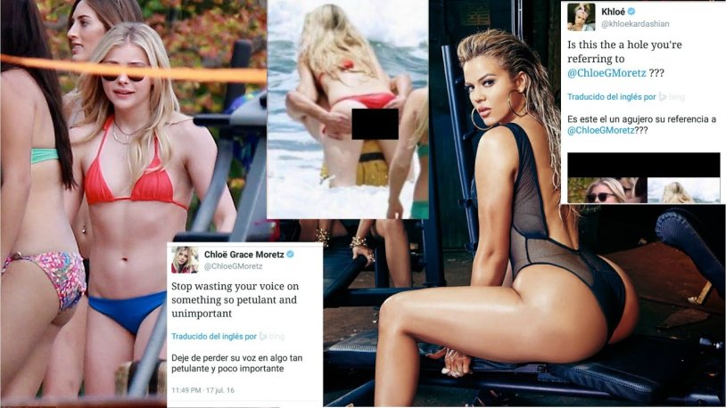 Chloe Motra in underwear