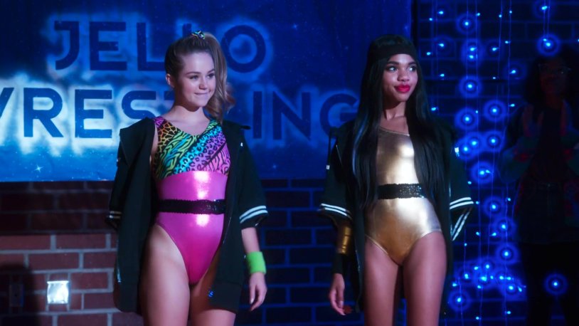 Breke Basinger Star Gerl