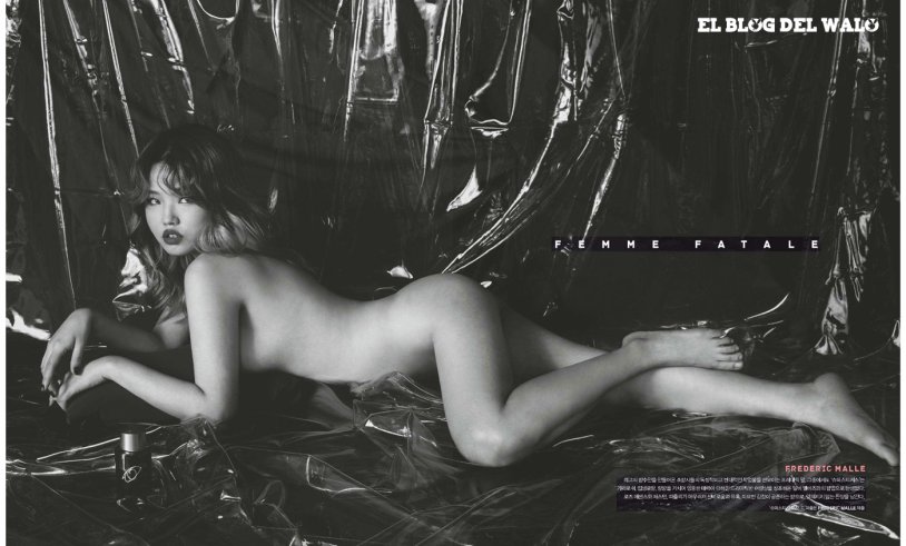 Kim Yunzhin harassment