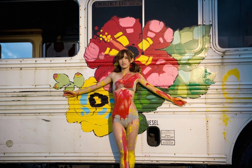 Football Bodiart World Cup 2006 Austria