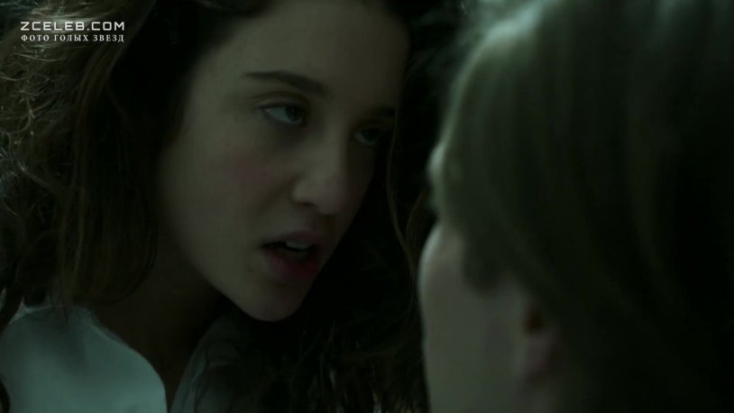 Maria Pedrasa Paper House