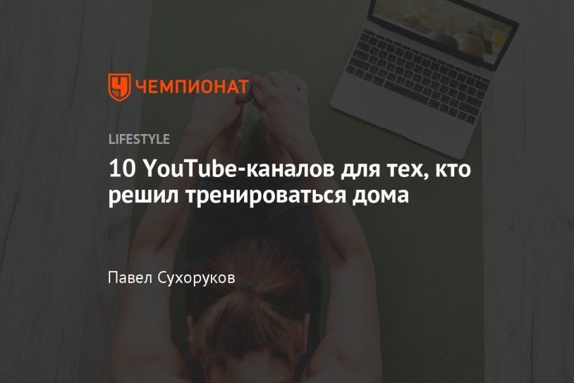 Aesthetic man's toned body