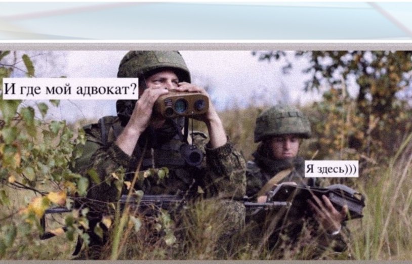 Valentina Grishko in underwear