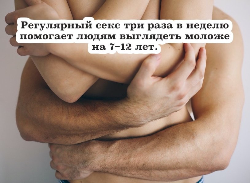 Pictures of sexual acts