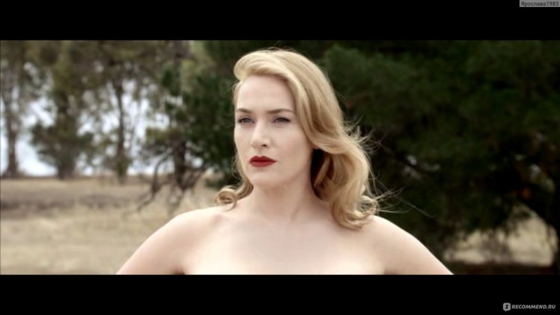 Kate Winslet Lesbian scene